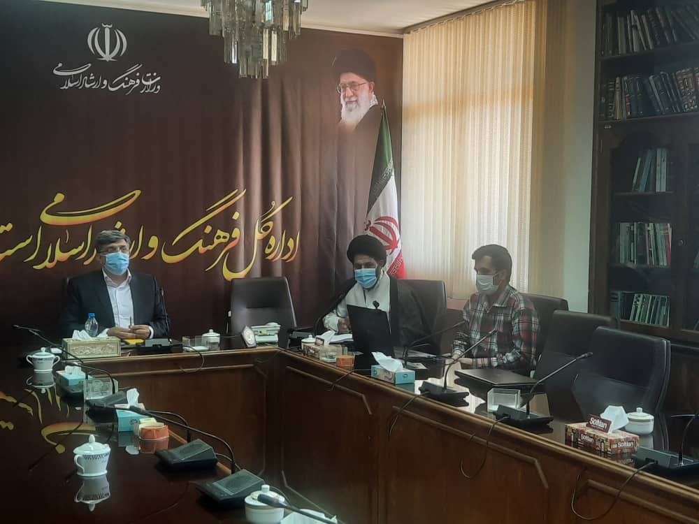 برگزاري جلسه ستاد بزرگداشت دهه کرامت در استان سمنان