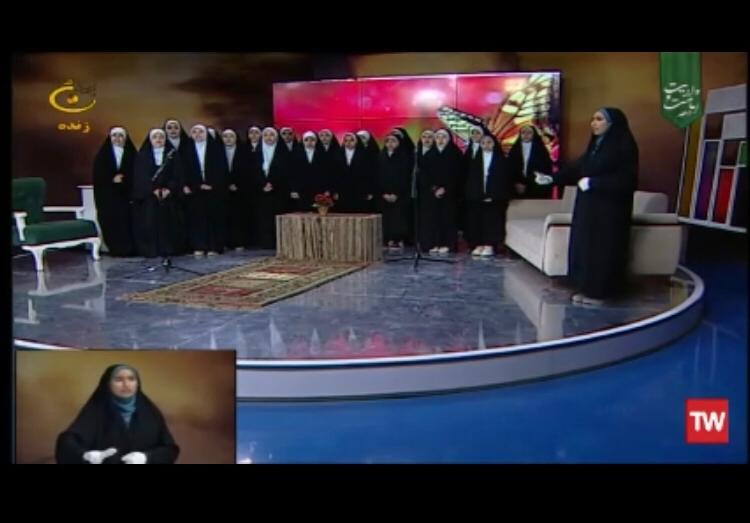 اجراي سرود غدير توسط گروه سرود «رهروان فاطمي» در برنامه زنده شبکه اترک