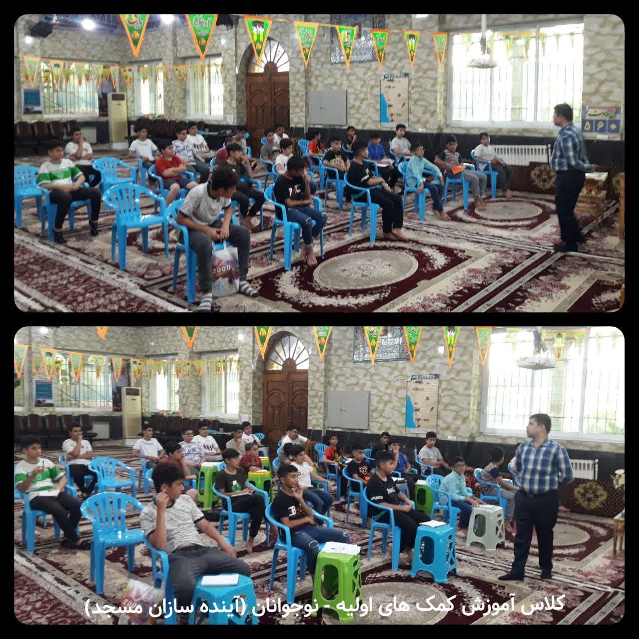 گزارش کلاسهاي تابستانه کانون فرهنگي هنري مسجد سجاديه آمل