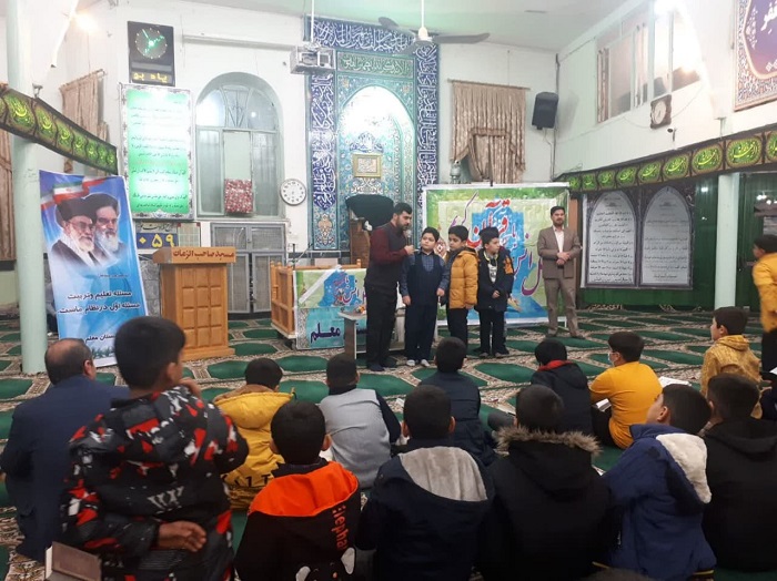 محفل قرآني ويژه دانش آموزان مقطع ابتدايي در مسجد صاحب الزمان (عج) آشخانه