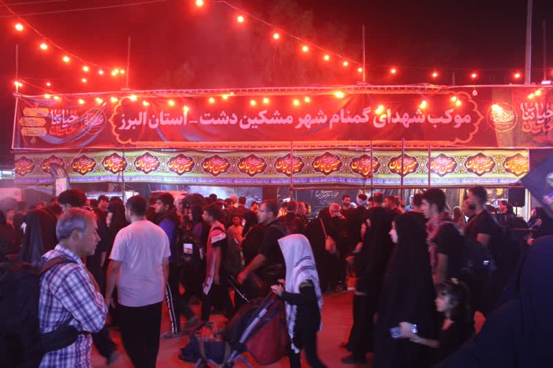 نمايي از ميزباني موکب شهداي گمنام مسجدجامع ماهدشت