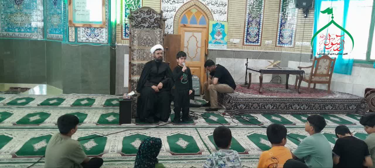 کلاسهاي اوقات فراغت تابستان 1404