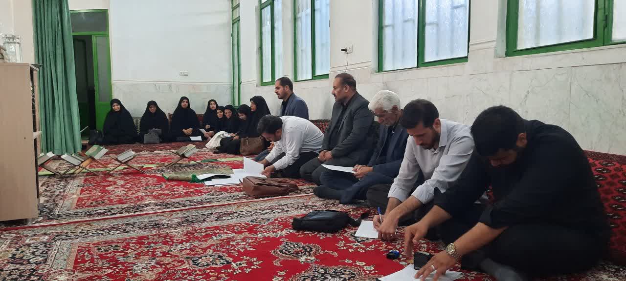جلسه عقد تفاهم نامه خمين، دليجان و محلات