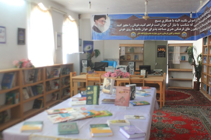 در آستانه ميلاد حضرت زينب(س)؛ گشايش مايشگاه کتاب "دروازه معرفت ها " به همت کانون فرهنگي هنري چهارده معصوم (عليهم السلام) روستاي قلعه خان