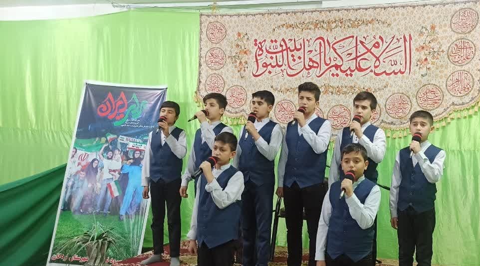 جشن ميلاد حضرت زينب (س) با اجراي گروه سرود کانون فرهنگي هنري نسيم صبا، مسجد حضرت ابوالفضل (ع) لردگان