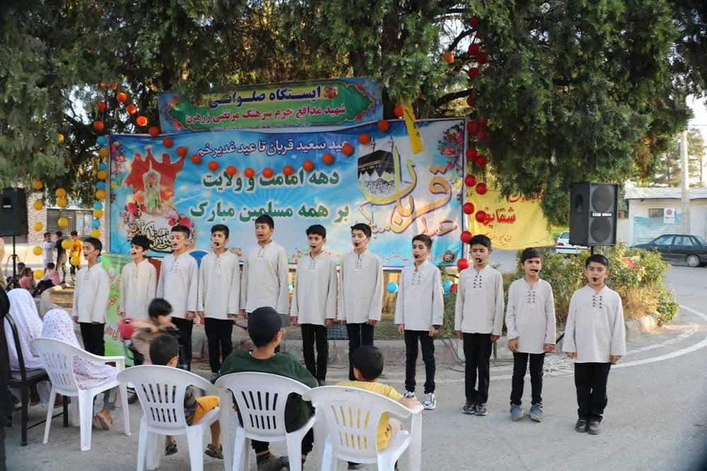 جشن غدير در محله فردوسي بجنورد به همت کانون "مصباح الهدي"