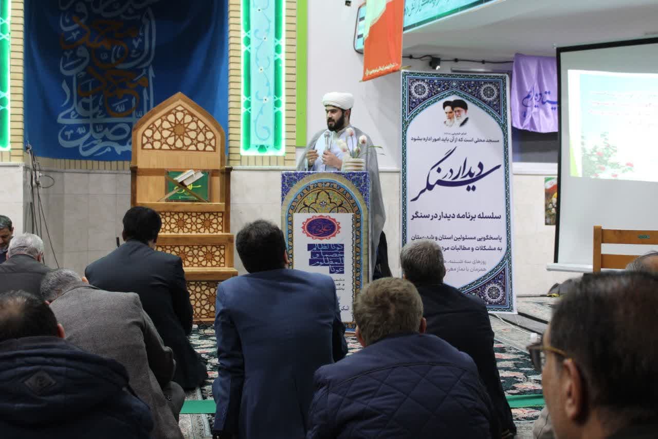 "ديدار در سنگر" به ميزباني بچه هاي کانون انصارالمهدي(عج) بجنورد