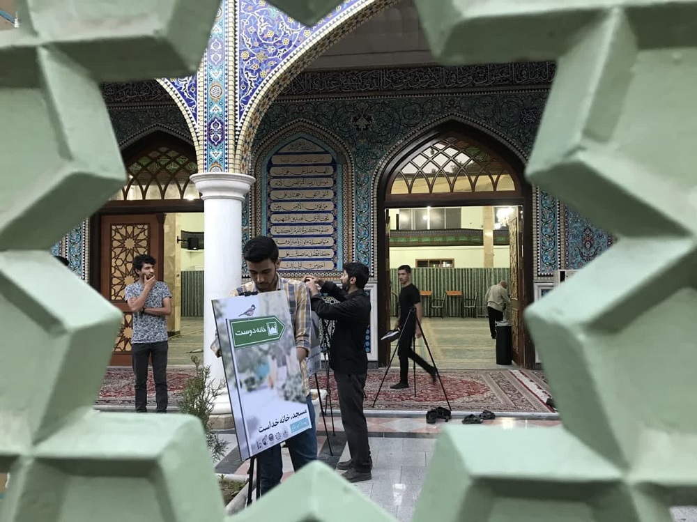 نمايشگاه "آينده را از مسجد بسازيم" به همت کانون هاي مساجد خراسان شمالي برپا شد