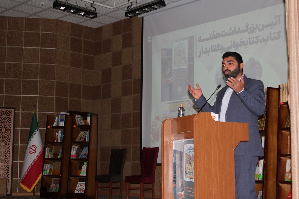 تجليل از کتابداران کتابخانه هاي مساجد با حضور استاندار چهارمحال و بختياري