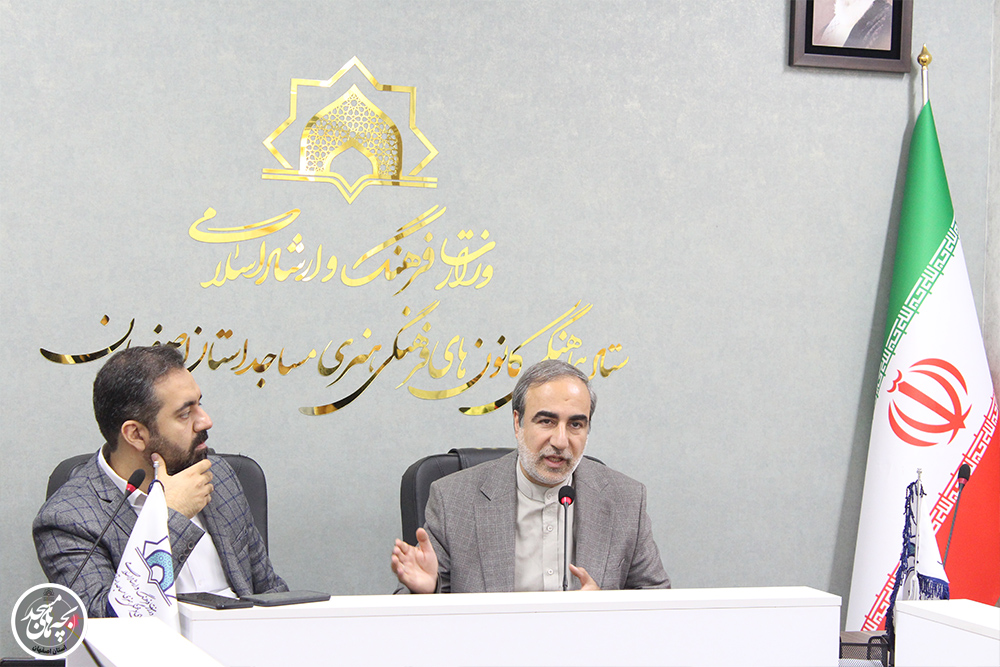 نشست همانديشي مديران کانونهاي مساجد استان با مديرکل فرهنگ و ارشاد اسلامي