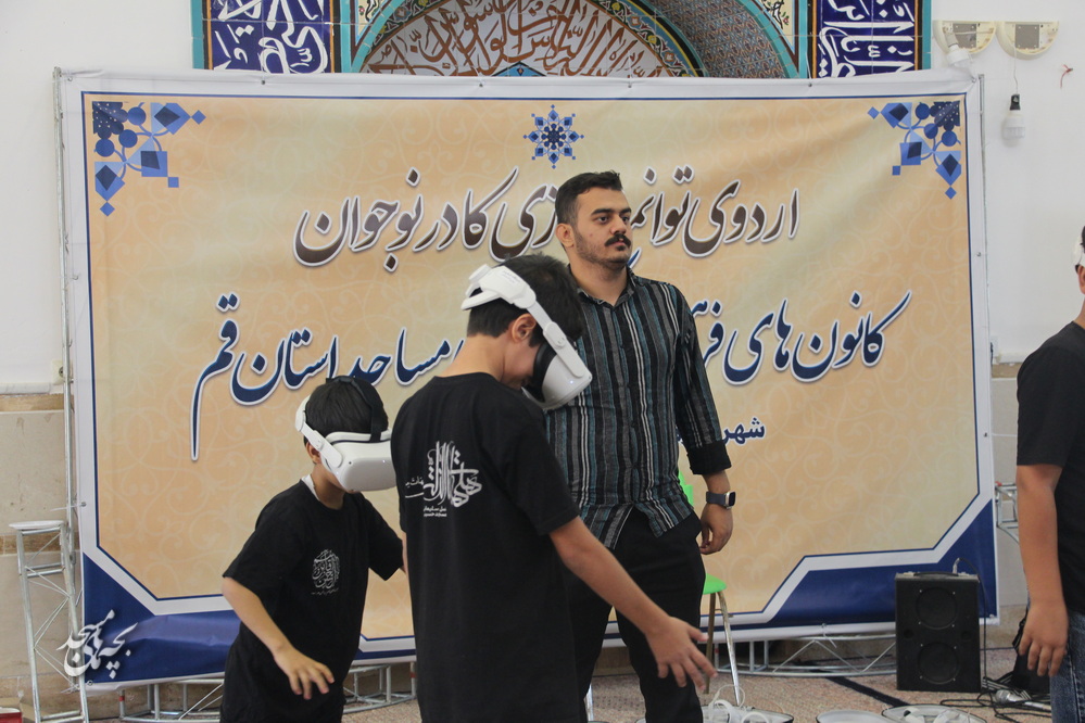 اردوي توانمندسازي کادر نوجوان کانونهاي مساجد قم برگزار شد