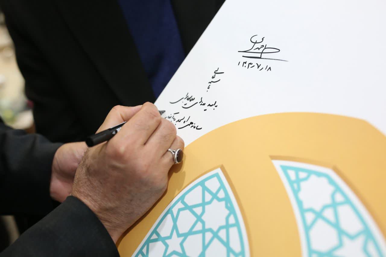 بازديد رئيس ستاد هماهنگي کانون هاي فرهنگي هنري مساجد کشور از مرکز ارتباطات مردمي مساجد کشور