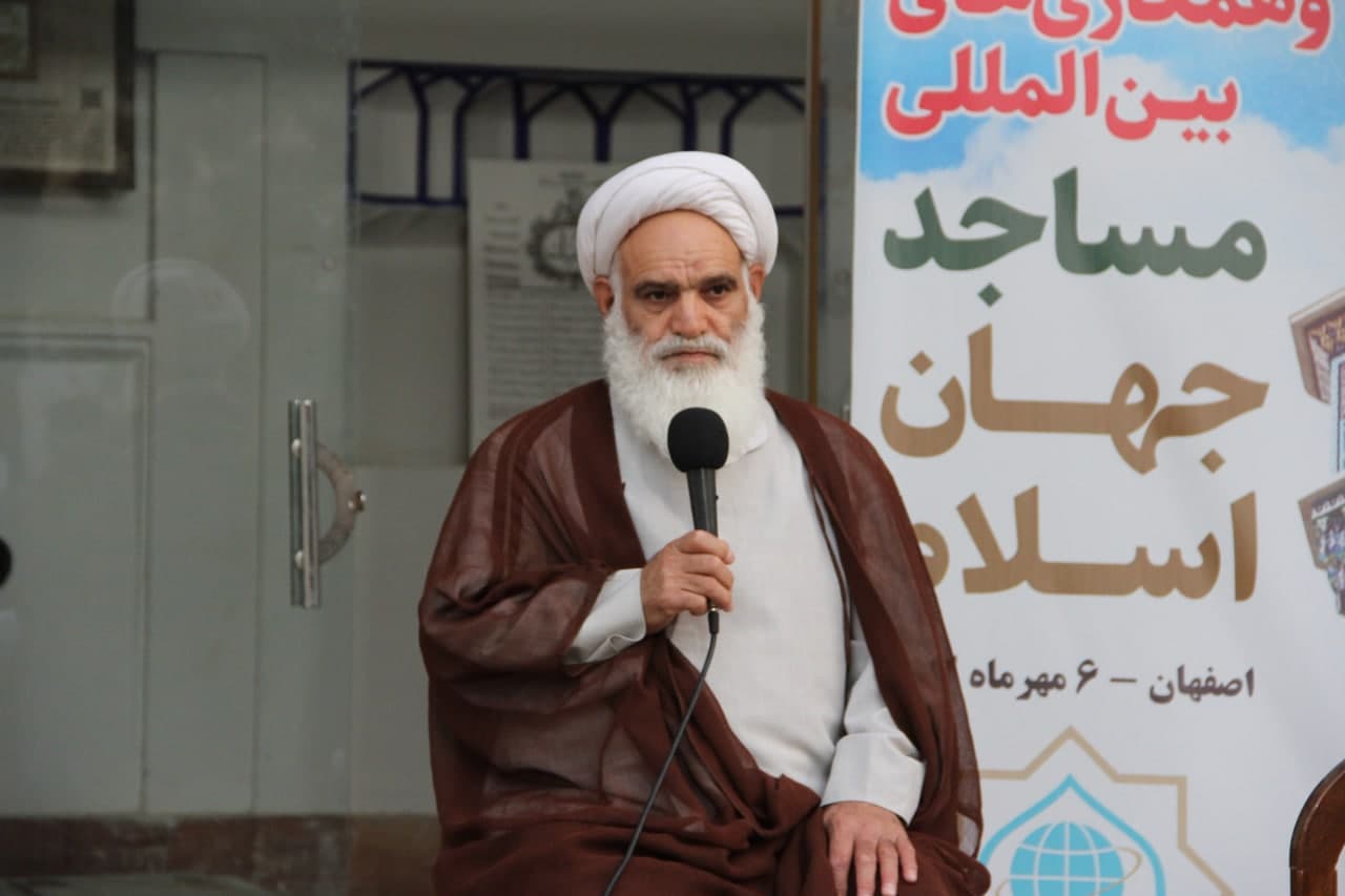نشست و هم افزايي فعالان مساجد جهان اسلام در شهر اصفهان برگزار شد