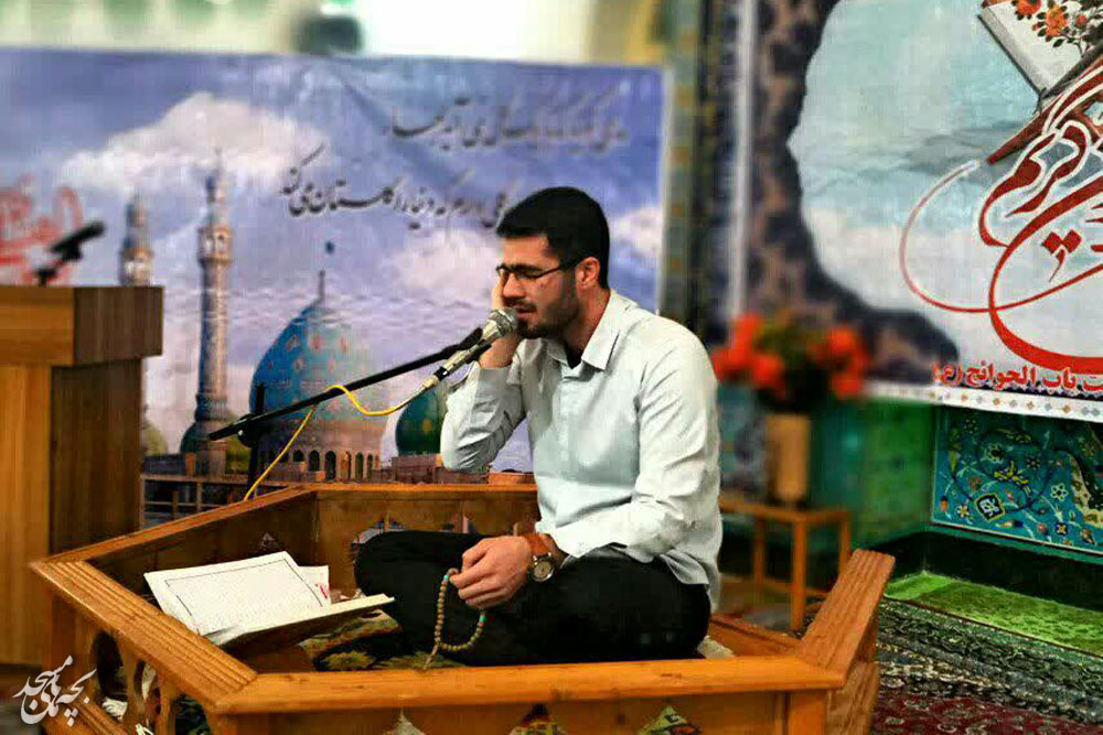 محفل انس با قرآن در کانون لثارات الحسين(ع)
