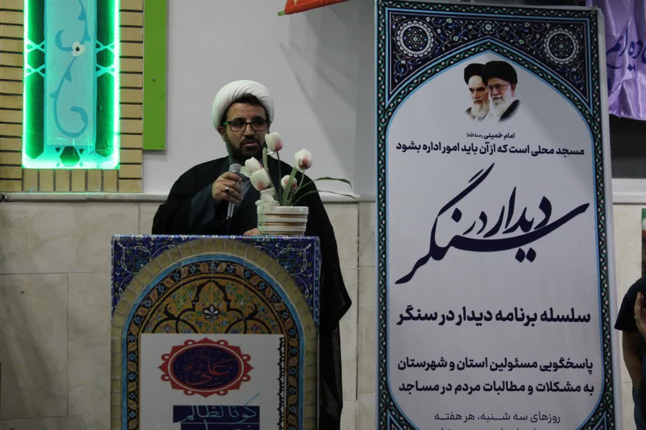 "ديدار در سنگر" به ميزباني بچه هاي کانون انصارالمهدي(عج) بجنورد