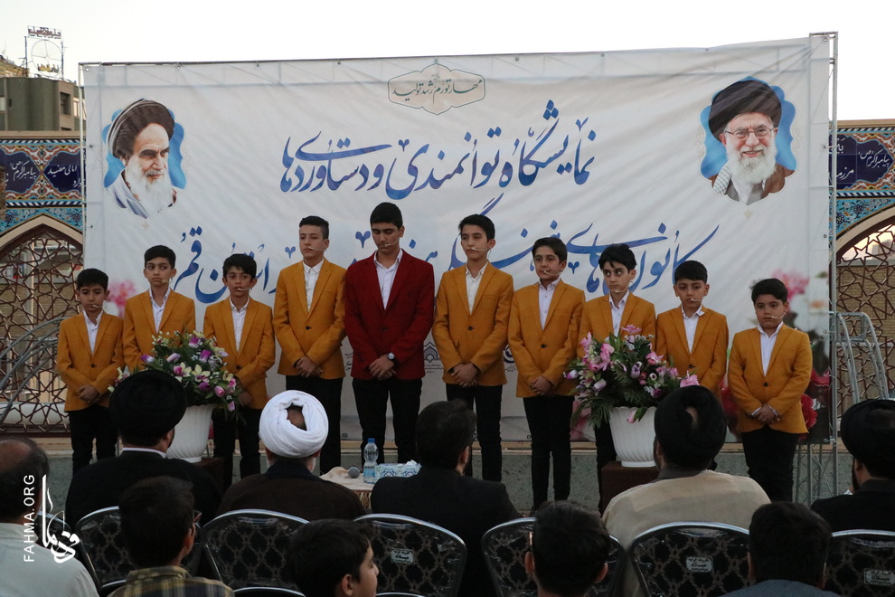 نمايشگاه توانمندي و دستاوردهاي کانون هاي فرهنگي هنري مساجد استان قم افتتاح شد.