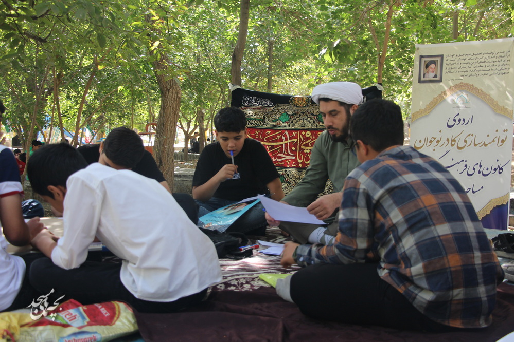 اردوي توانمندسازي کادر نوجوان کانونهاي مساجد قم برگزار شد