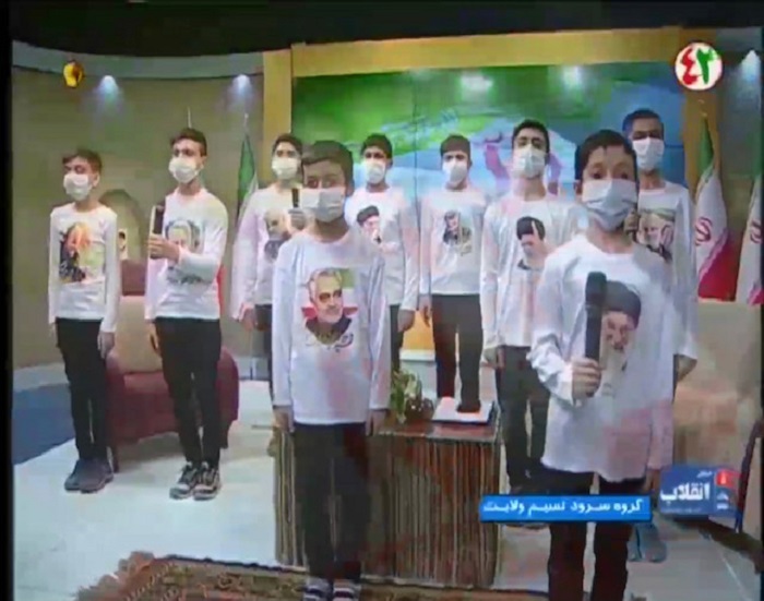 اجراي گروه سرود «نسيم ولايت» در برنامه زنده تلويزيوني خيابان انقلاب پلاک 43