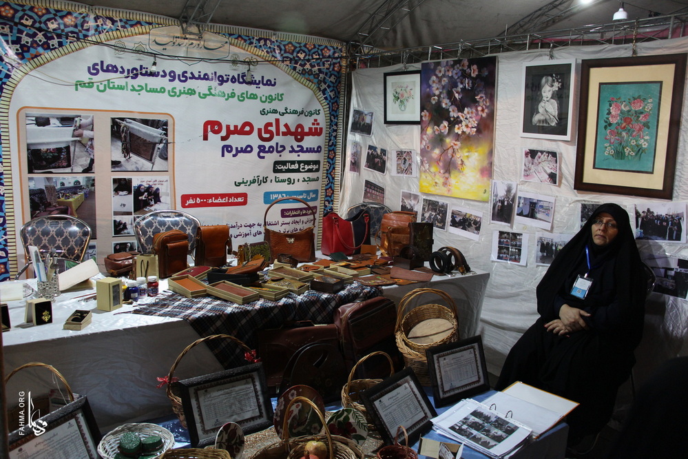 اولين شب برگزاري نمايشگاه توانمندي و دستاوردهاي کانون‌هاي فرهنگي هنري مساجد استان قم