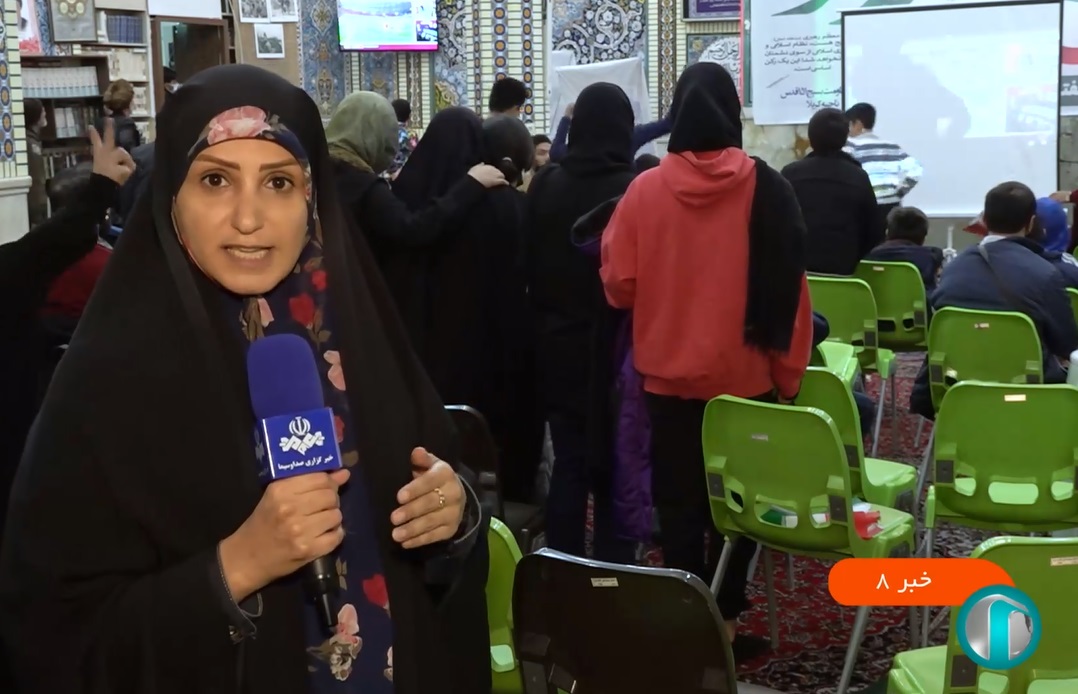 انعکاس رسانه ملي از ميزباني کانون «شميران نو» از بچه‌هاي مسجد براي تماشاي مسابقات جام جهاني فوتبال