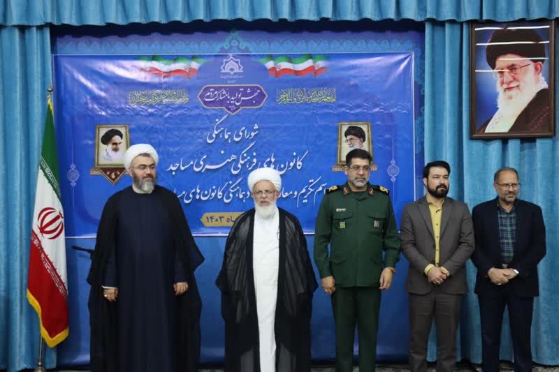 سفر يک روزه رئيس ستاد هماهنگي کانون هاي مساجد کشور به استان يزد