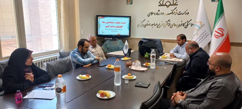 سفر يکروزه معاون ساماندهي ستاد کشور به استان مرکزي