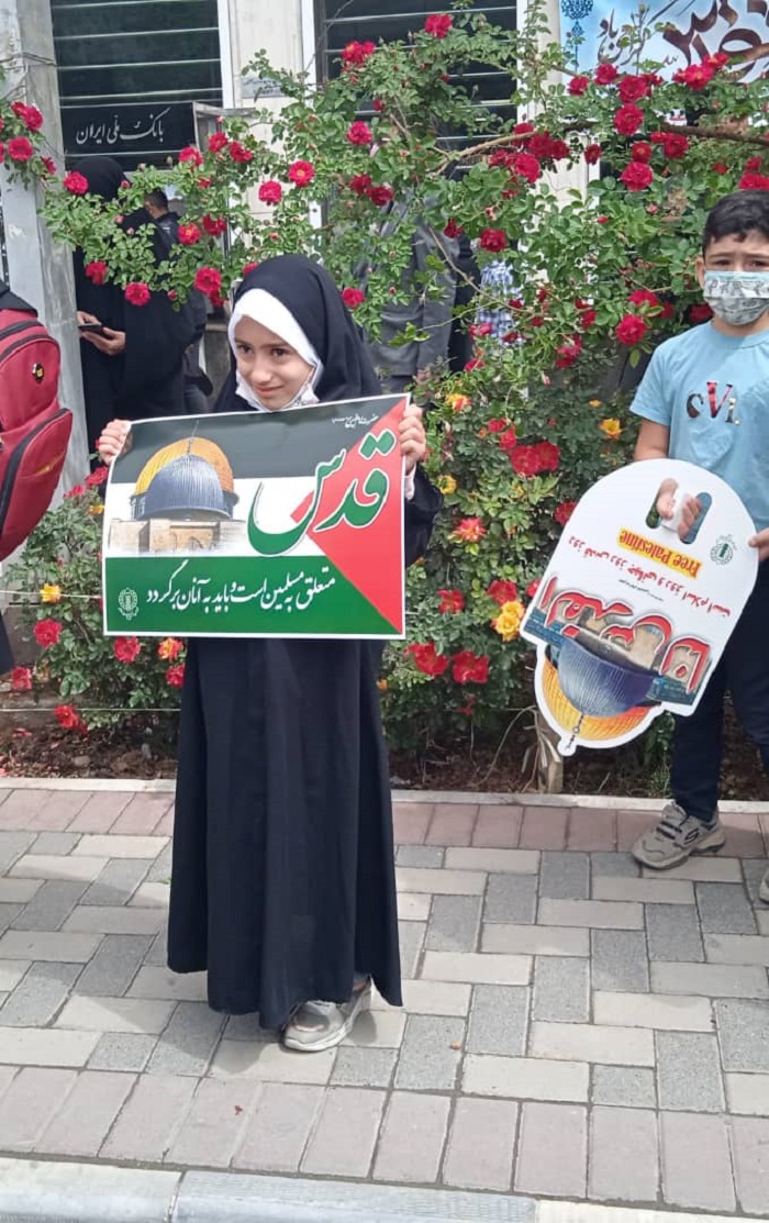 حضور مادران معترض به سياست هاي خبيثانه و کودک کشي اسراييل در بجنورد