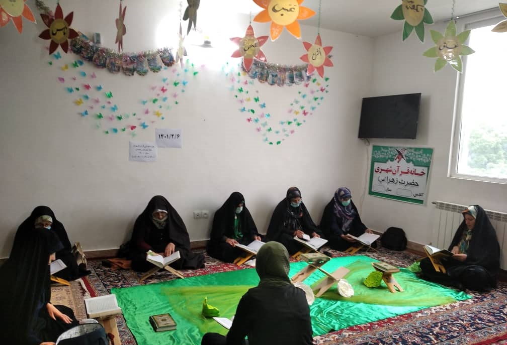 کلاس هاي آموزشي قرآن ويژه مادران و فرزندان در کانون شهداي شهرک وليعصر(عج) شيروان در ماه مبارک رمضان