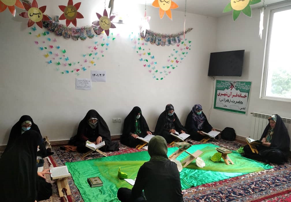 کلاس هاي آموزشي قرآن ويژه مادران و فرزندان در کانون شهداي شهرک وليعصر(عج) شيروان در ماه مبارک رمضان