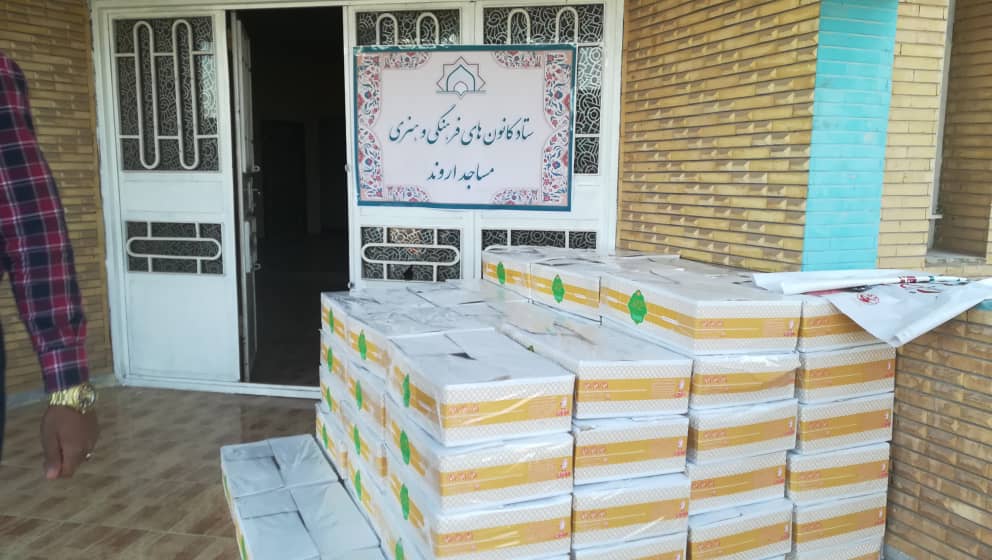 ۱۲۰۰ بسته گوشت قرمز قربانی ماه رجب در میان نیازمندان آبادان و خرمشهر توزیع شد