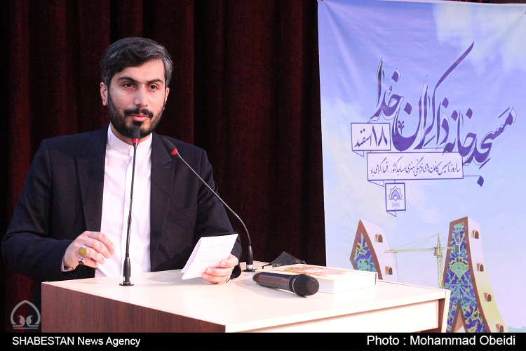 آئین گرامیداشت سالروز تاسیس کانون های مساجد در بوشهر برگزار شد