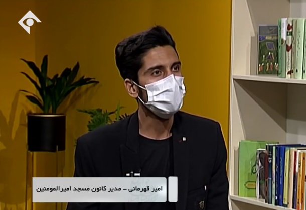 تلاشي براي توسعه فعاليتهاي مسجدي در روستا/از تهيه پنجهزار جلد کتاب تا تشکيل گروه نمايش بچههاي آسمان