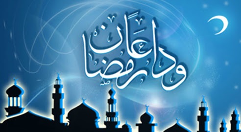 برگزاری قرائت دعای وداع با ماه مبارک رمضان در کانون ‌«الزهرا (س)» جهرم