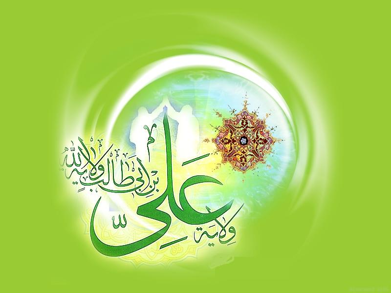 گزارش آماري از مساجد و کانون‌هاي همنام و منتسب به القاب امام علي(ع) و غدير