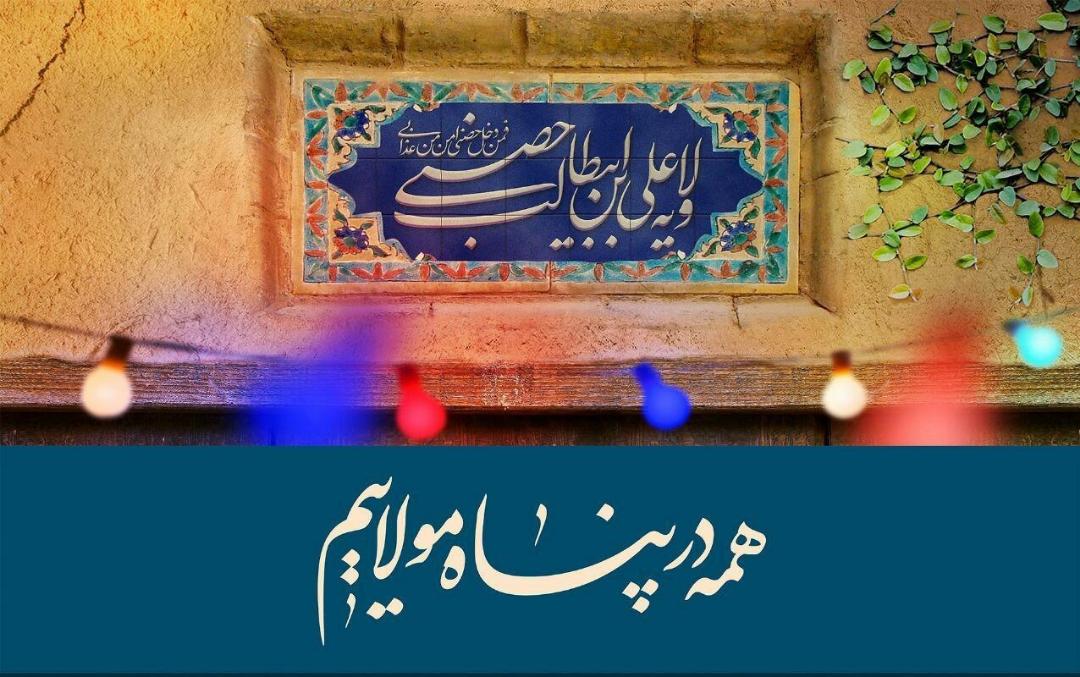 ویژه برنامه های عید سعید غدیر خم در مسجدالنبی(ص) اروندکنار برگزار می شود