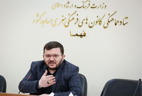 دومين سوگواره ملي شعر آييني ايل با بخش ويژه مقاومت و بيداري اسلامي برگزار ميشود