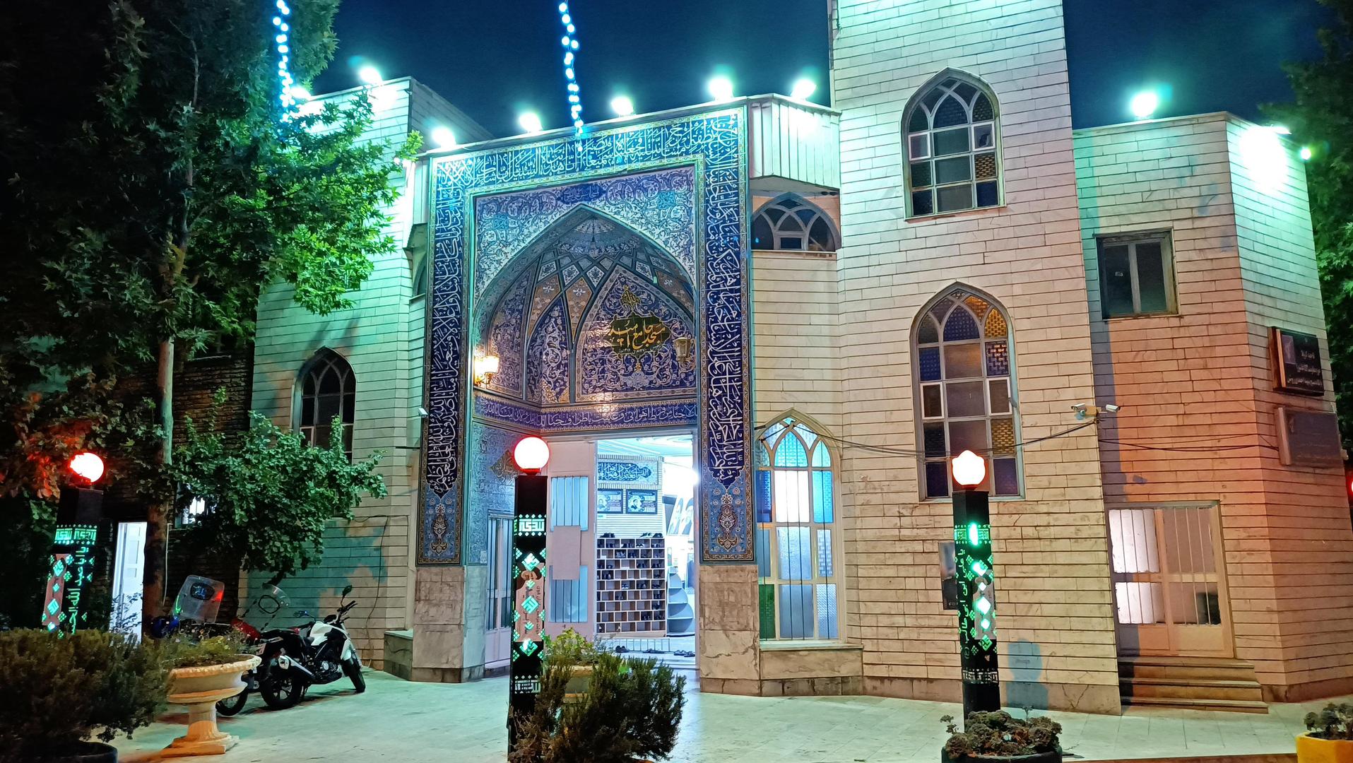 برنامه‌های مسجد جامع شهرک امید در نهضت مواسات