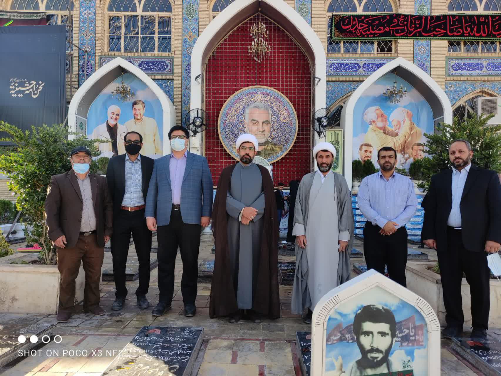 همزمان با 19مهرماه تجديد ميثاق کارکنان ستادهماهنگي کانون هاي فرهنگي هنري مساجد استان کرمان با شهداي والا مقام