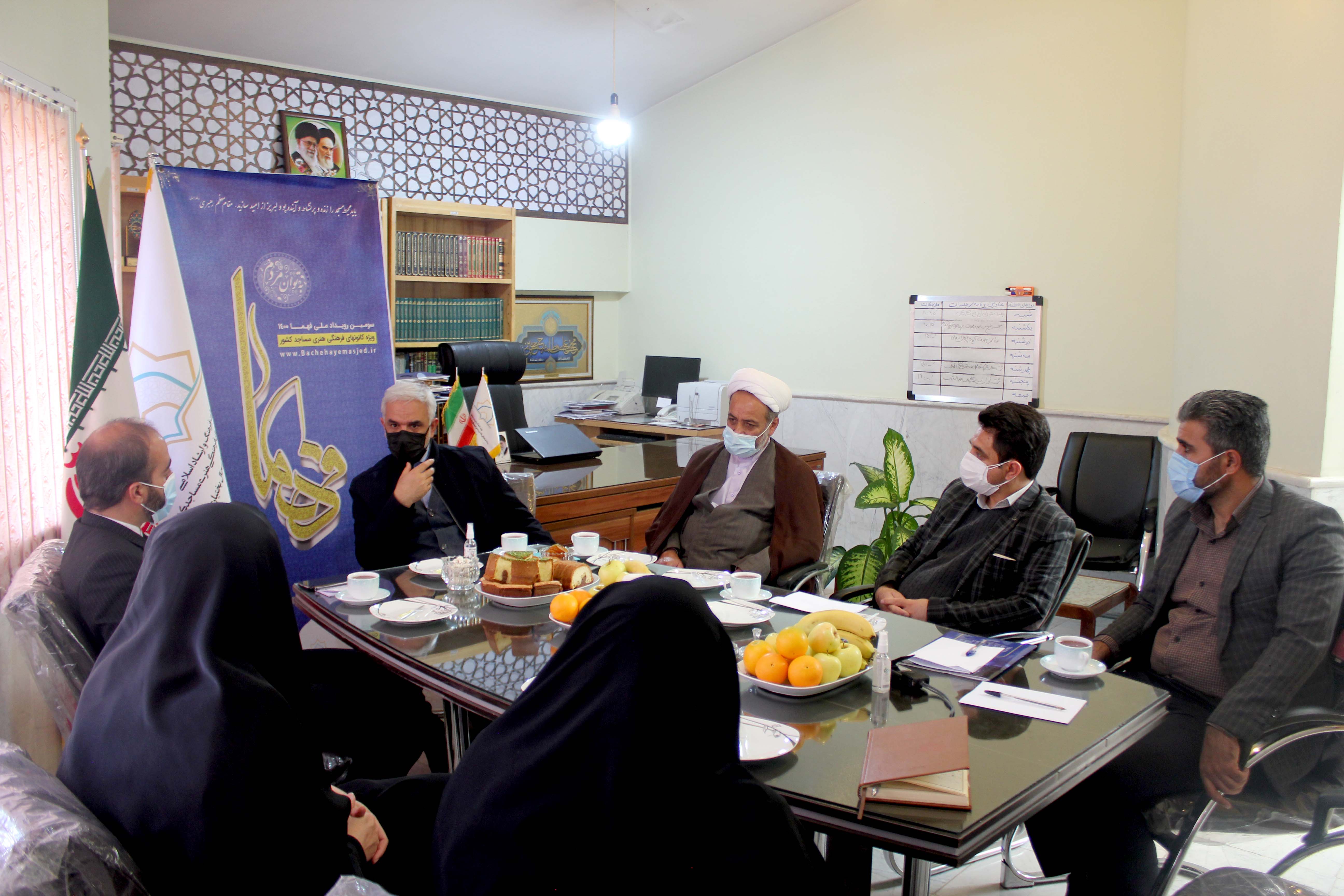 رویداد ملی فهما تبلور توانمندی کانون‌های مساجد فعال در سراسر کشور است