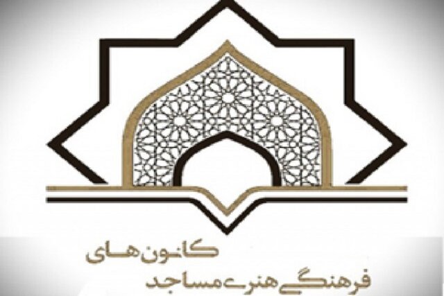 بزرگداشت «شهید محمدهادی نعمتی» در کانون «منتظران نور» جهرم برگزار شد