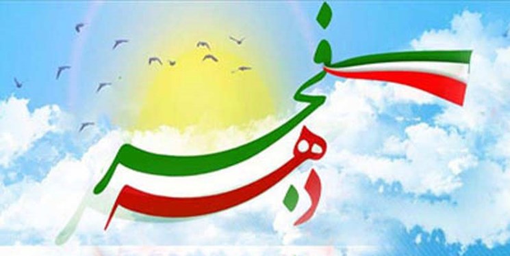 برپایی ایستگاه صلواتی به میمنت پیروزی انقلاب به همت کانون «منتظران نور» جهرم