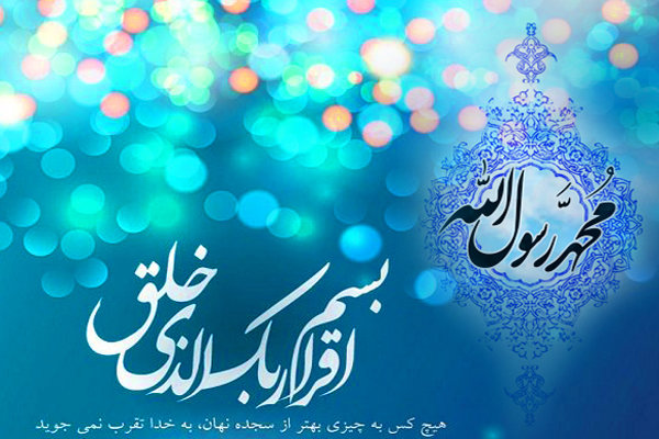 مساجد زنجان، میزبان جشن های بعثت پیامبر مهربانی