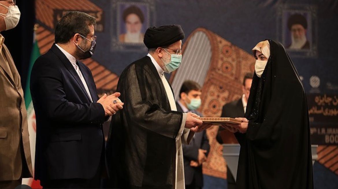 «آنيماه» سروده عضو کانون فرهنگي هنري غدير يزد به عنوان اثر برگزيده کتاب سال جمهوري اسلامي ايران شناخته شد