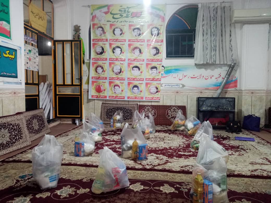 توزیع۱۵ بسته معیشتی به نیت ۱۵ شهید در کانون روستای گرجی محله بهشهر