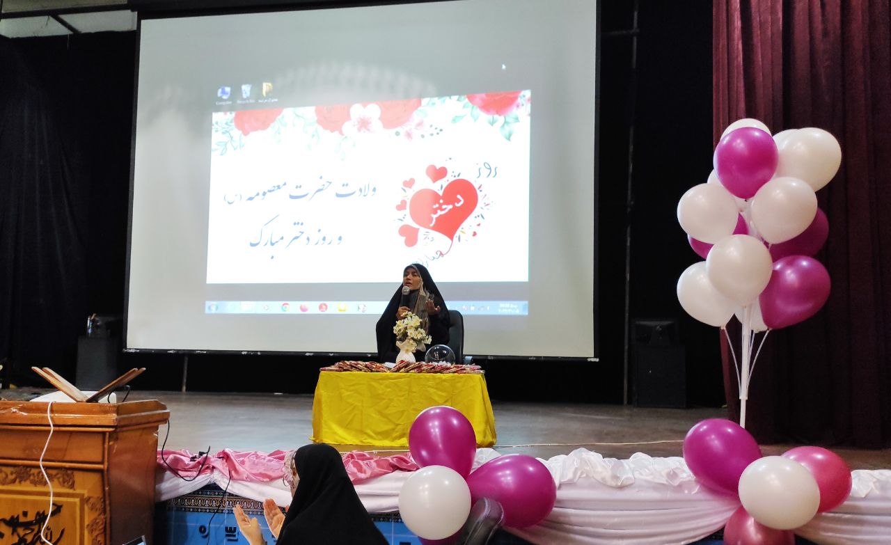 جشن دختران ماه با حضور دختران و مادران جیرفتی باشکوه برگزار شد