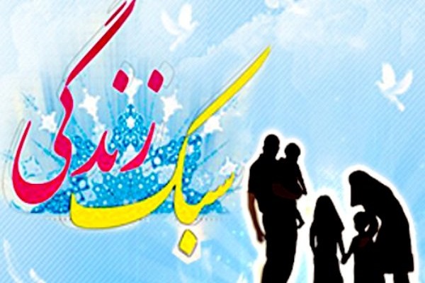 مساجد شهرستان باشت میزبان کارگاه‌ های آموزشی «سبک زندگی اسلامی»