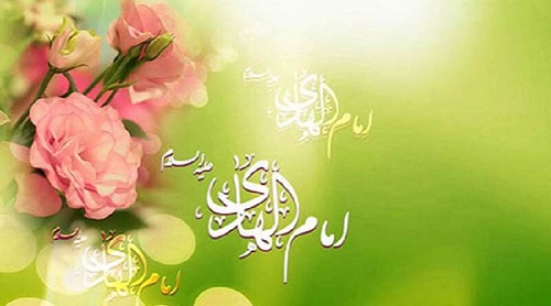 برنامه مساجد برای سالروز ولادت امام هادی(ع)+ جزئیات