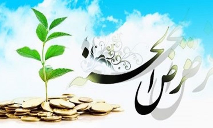 ارائه تسهیلات به بچه های کانون «الزهرا (س)» با عضویت در صندوق قرض الحسنه مسجد
