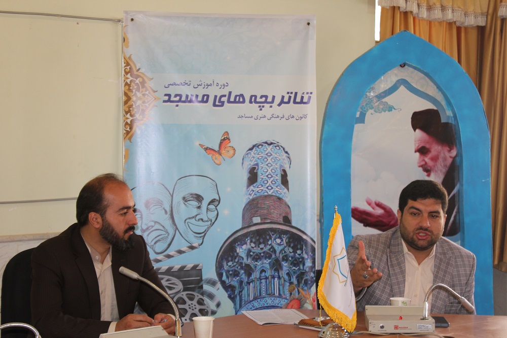 شهر کرد؛ ايستگاه دوم برگزاري دورههاي آموزشي توجيهي تئاتر براي بچههاي مسجد