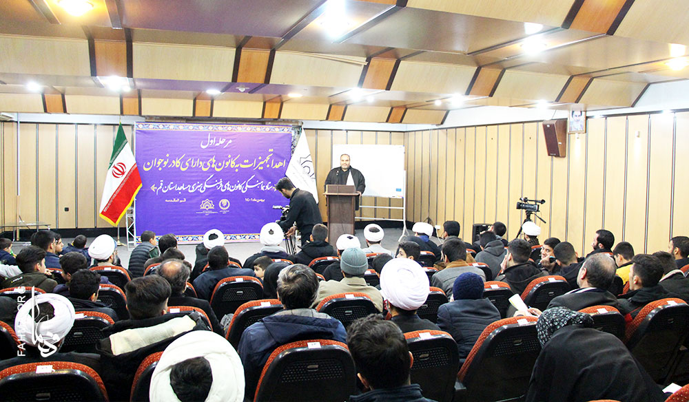 کادرسازي دستور کار و محور فعاليتهاي ستاد هماهنگي کانونهاي مساجد کشور است/ مسجد، سنگر و مأمني براي نسل امروز